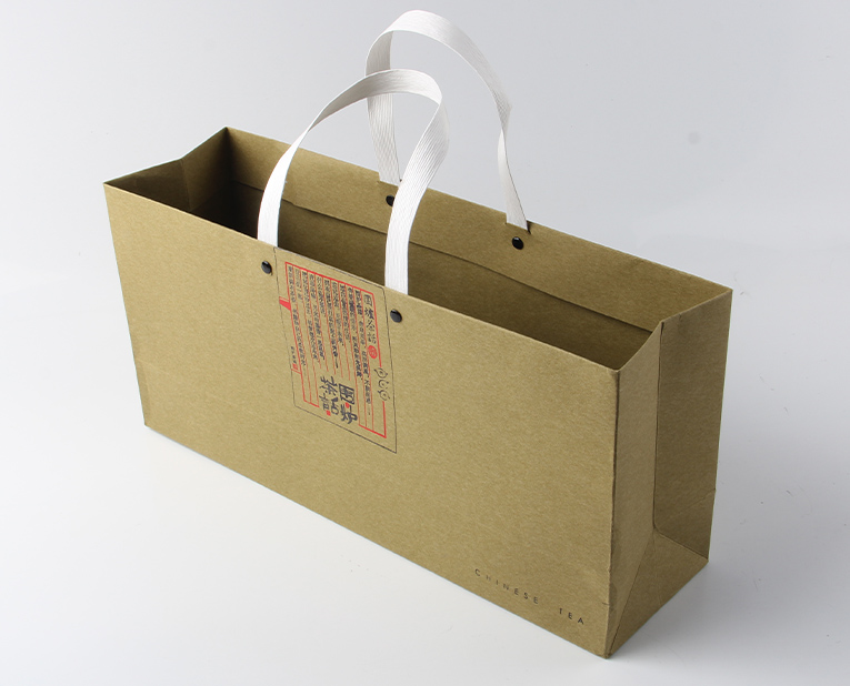 紙袋生產(chǎn)廠家-廣州駿業(yè)包裝實業(yè)有限公司 紙袋生產(chǎn)廠家