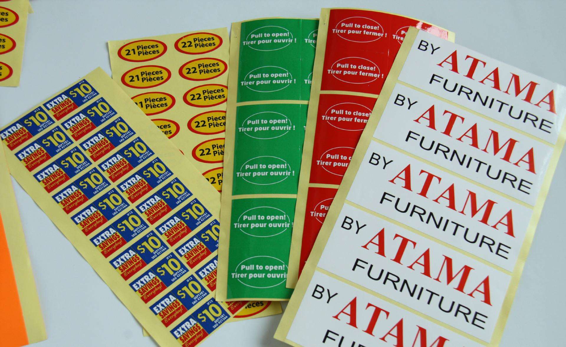 不干膠印刷方式哪種好？