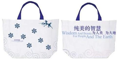 高檔紙袋廠家-廣州駿業(yè)包裝實業(yè)有限公司 高檔紙袋廠家