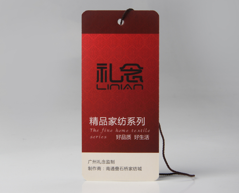 衣服吊牌在定做時出幺蛾子，制造商這樣做不懼怕劃痕
