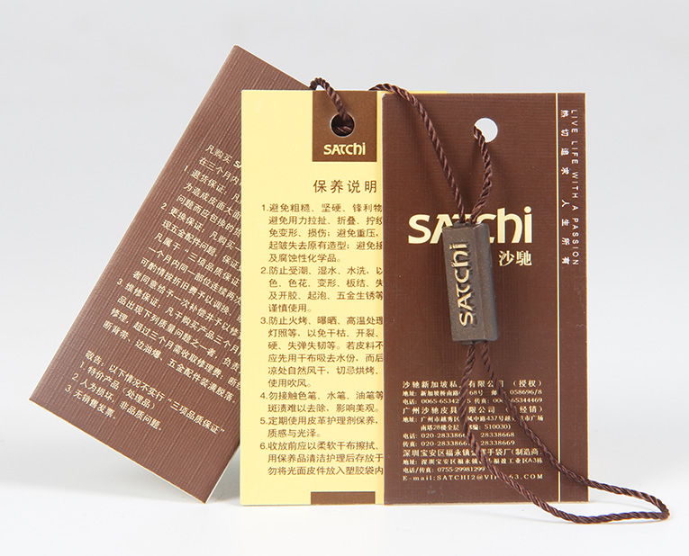在服裝的紙牌定做過程中1個個環(huán)保新秀為何頻頻受挫？
