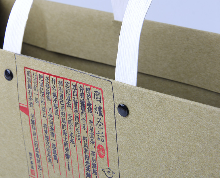 茶葉商和你都不明白，紙袋廠家的樣品費為何貴，貴在哪